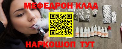 гашиш Краснодар
