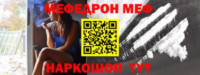гашиш Краснодар
