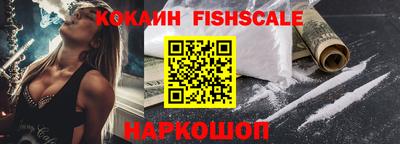 гашиш Краснодар