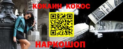 гашиш Краснодар