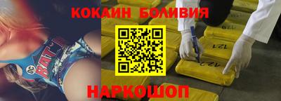 гашиш Краснодар