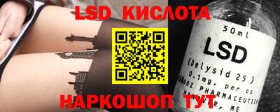 кокс Краснокаменск
