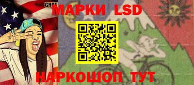 гашиш Краснодар