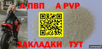 гашиш Краснодар