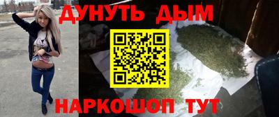 гашиш Краснодар