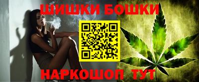кокс Краснокаменск