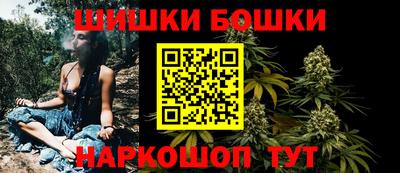 кокс Краснокаменск