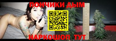 кокс Краснокаменск