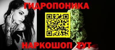 кокс Краснокаменск