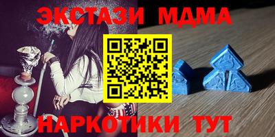 гашиш Краснодар