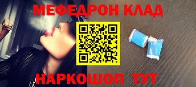 гашиш Краснодар
