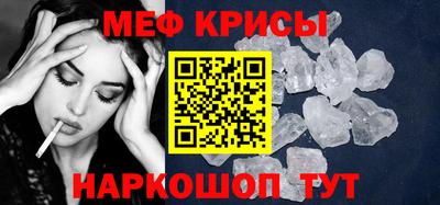 гашиш Краснодар