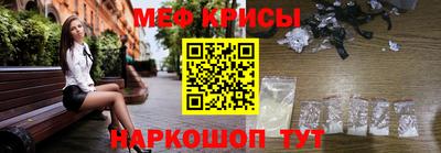 кокс Краснокаменск