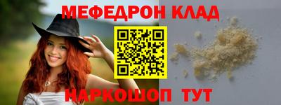 гашиш Краснодар