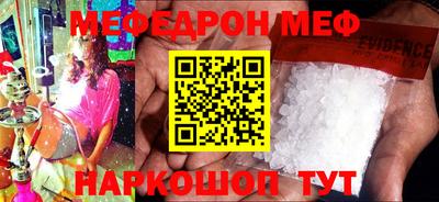 гашиш Краснодар
